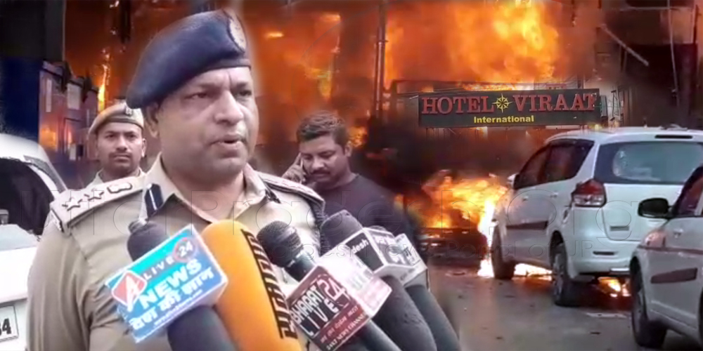 FIR Registered Fire More than 200 illegal hotels in 450 hotels in Charbagh