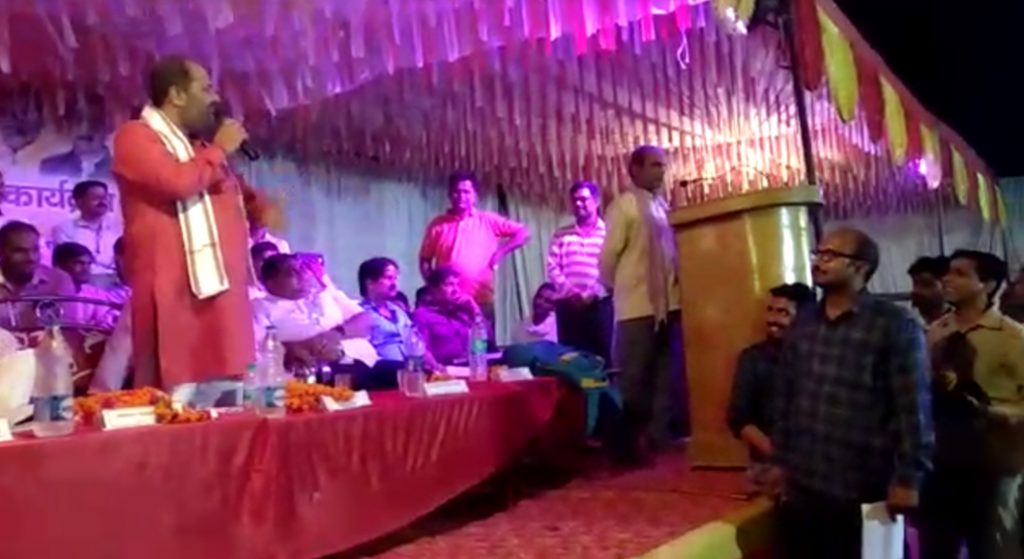 Cooperative Minister Upendra Tiwari Ratri Chaupal at Debari Kala Village gonda