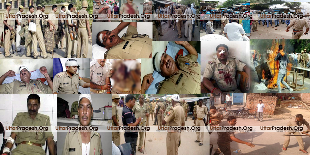 Uttar Pradesh: attack on police Team read full story in hindi