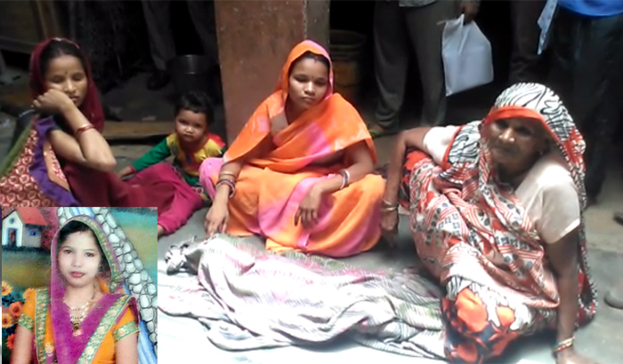 दहेज के लिए गर्भवती विवाहिता को जिंदा जलाने का लगाया आरोप