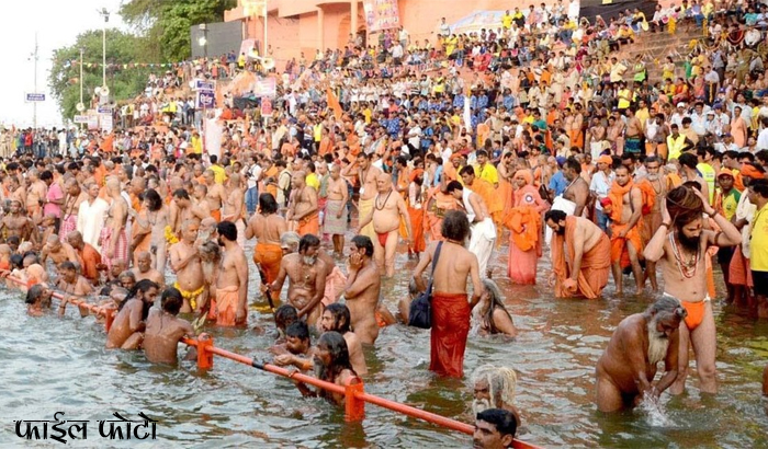 prayag kumbh mela: app will launched for foreign tourist