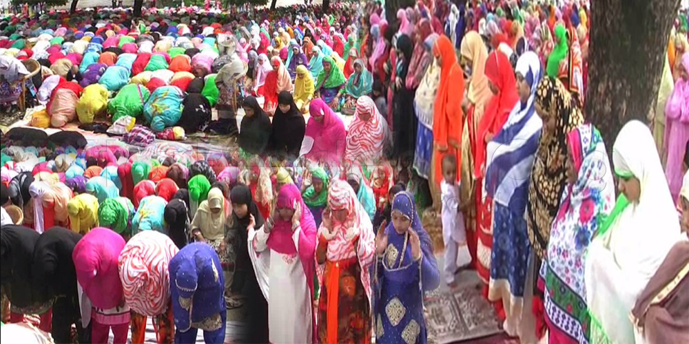 Kanpur: Muslim women Pray Eid-ul-Fitr Namaz In Idgah