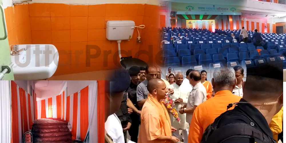 toilets painted saffron chief minister yogi adityanath hardoi visit live updates