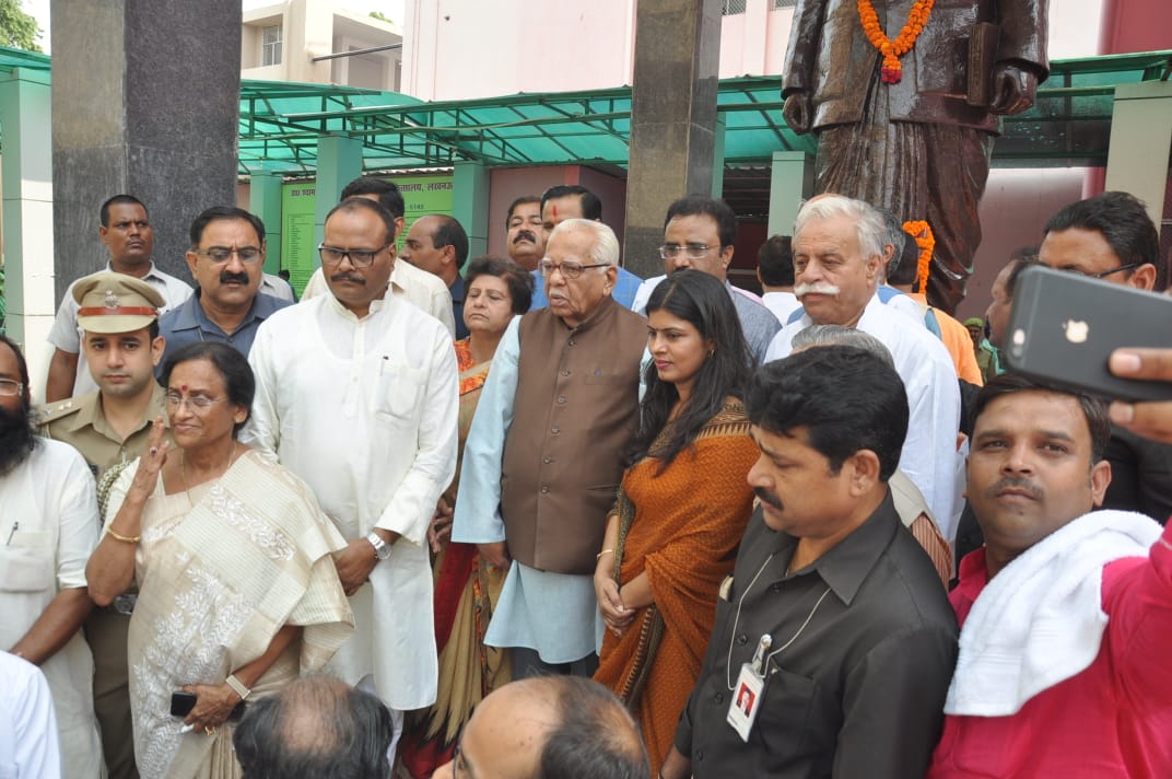 governor tribute to Shyama Prasad Mukherjee death anniversary