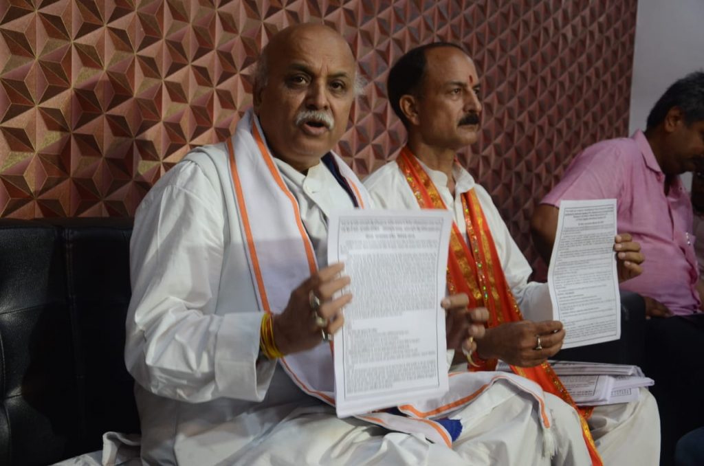 The workers had made bullets for Ram Mandir: Praveen Togadia