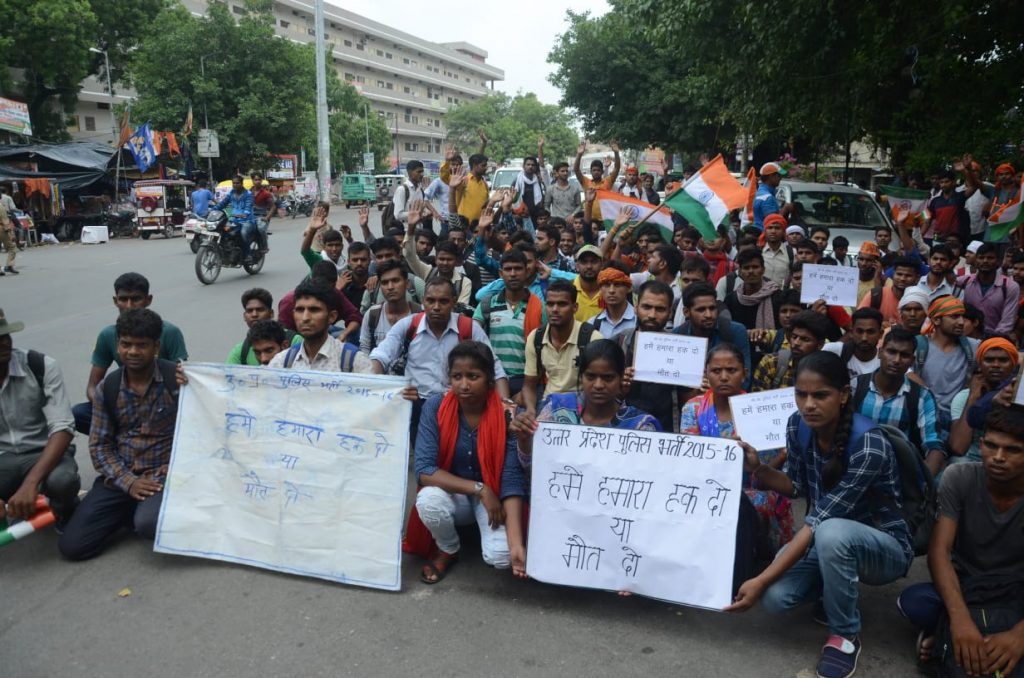 UP Police Recruitment 2015-16 Candidates protest front of BJP Office