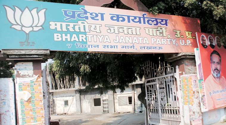 four-times-the-power-consumption-of-the-bjp-headquarters-in-the-state