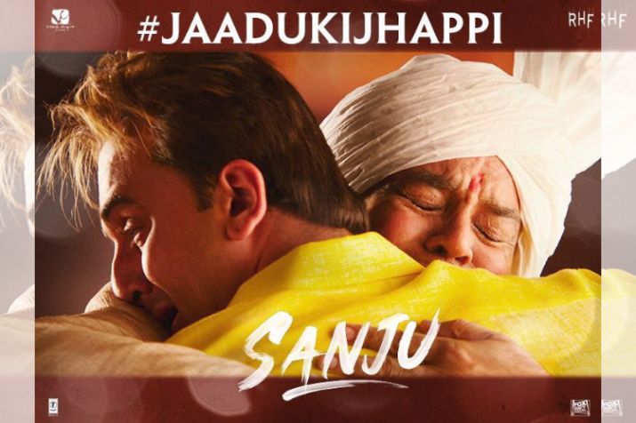 Father's Day Exclusive: SANJU's new heartwarming poster is out