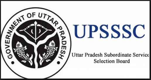 UPSSSC 2018 recruitment VDO gram panchayat adhikari 1953 post