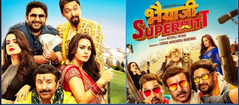Bhaiaiji Superhit Release Date is out with a 'DHAKAD' poster