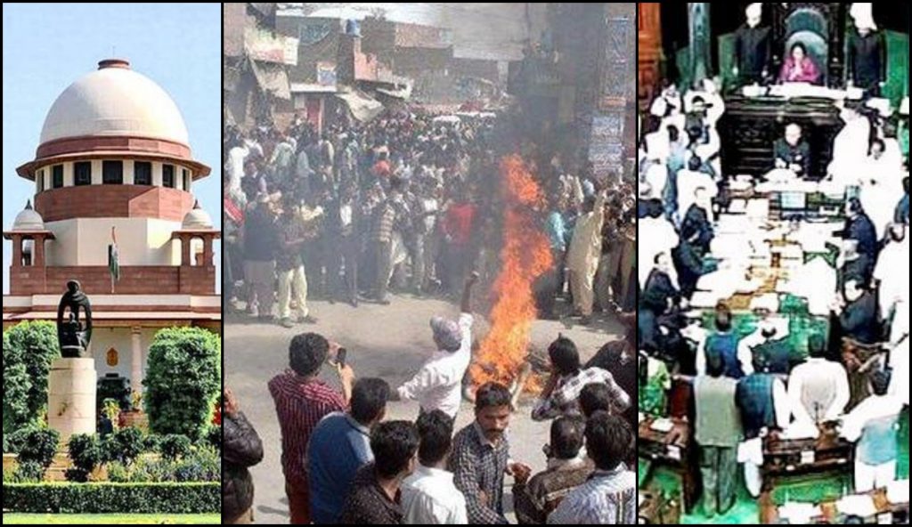 mob lynching cases in India what factors are responsible