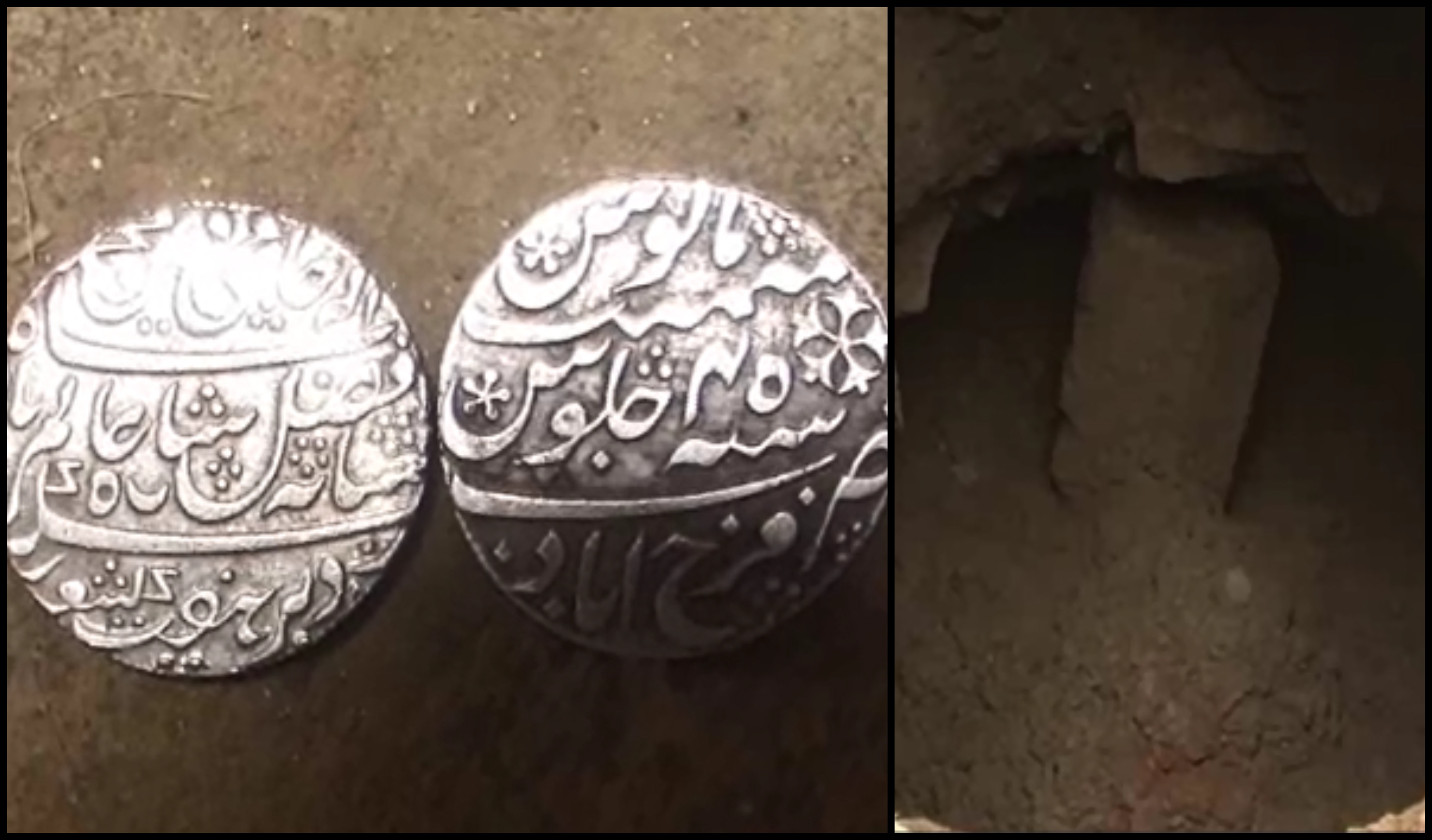प्राचीन सिक्के