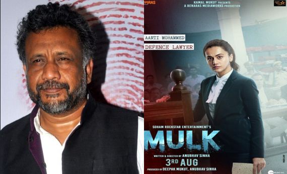 Anubhav Sinha's thought provoking open letter for all the trollers of Mulk!!