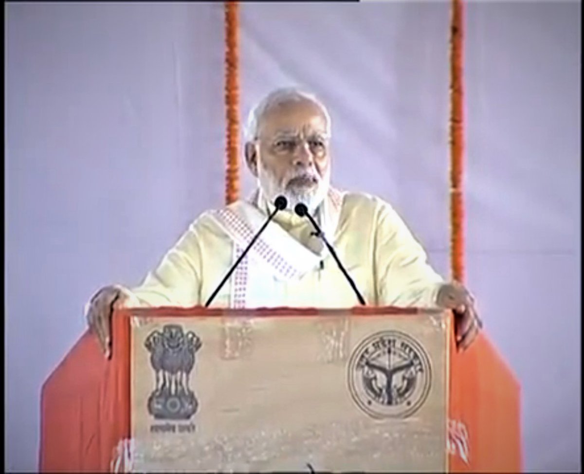 pm modi live banaras 33 crore projects launched today