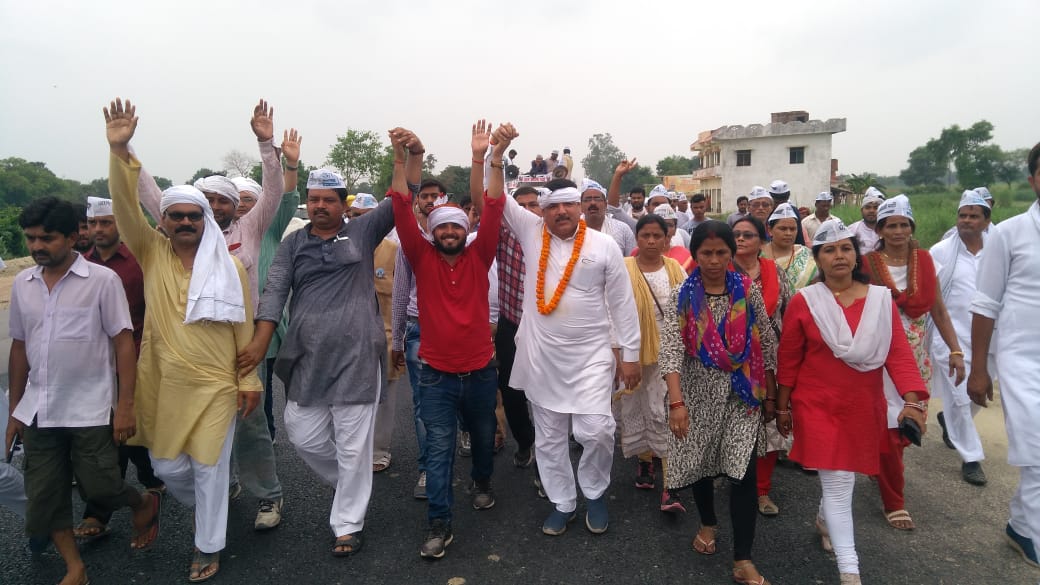 AAP Jan Adhikar Padyatra Purpose is give rights to deprived people of public right