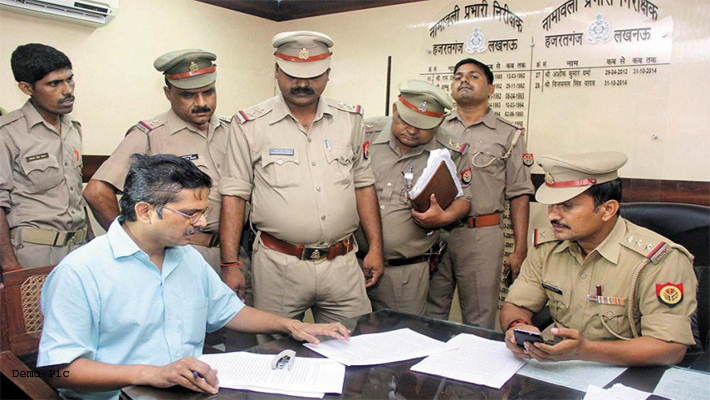 Excise constable Paper Leak: CBCID near real culprits