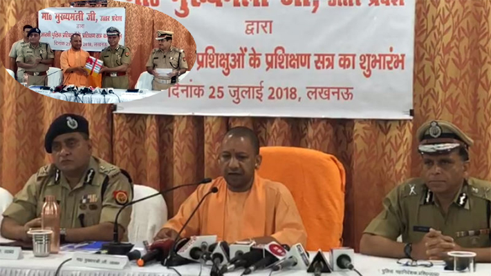 CM Yogi launched arakshi police prashikshuon ke prashikshan shastra atv 29 places in UP