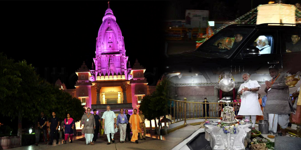 Varanasi: Prime Minister Narendra Modi took blessings of Baba Viswanath