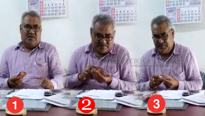 Block Development Officer chewing Tobacco in office watch video