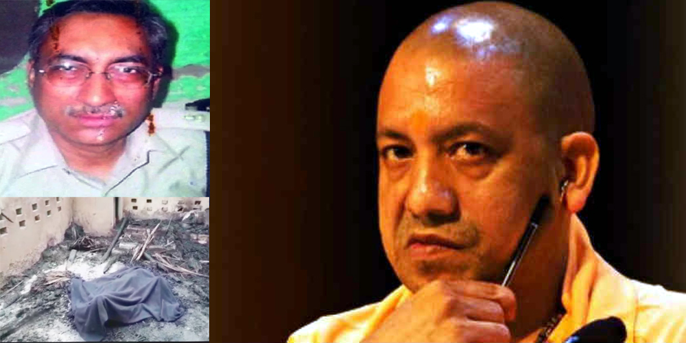 CM Yogi suspended R M Bhardwaj IPS for woman gangrape Murder Case