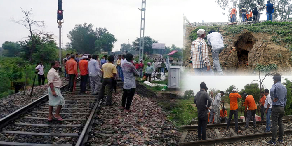 Hathras: accident averted on Mathura-Kasganj railway track Soil erosion