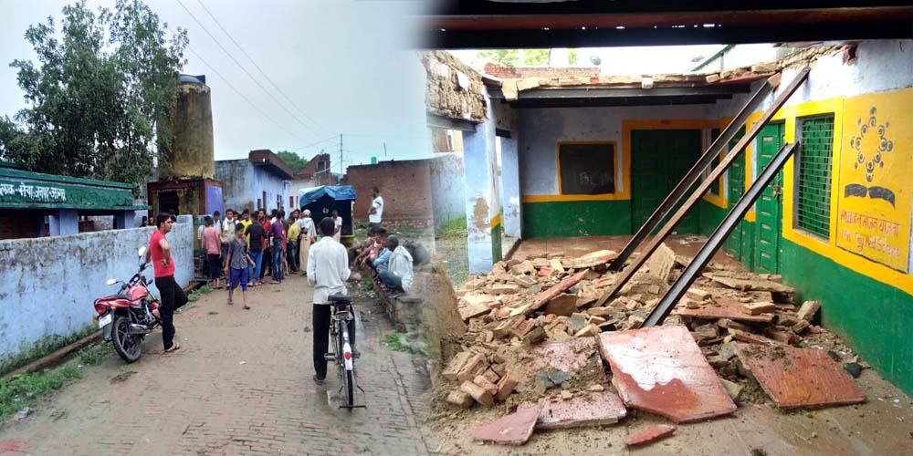 Agra: Govt School Roof Collapse Heavy Rainfall Teja Nagla Village Saiya