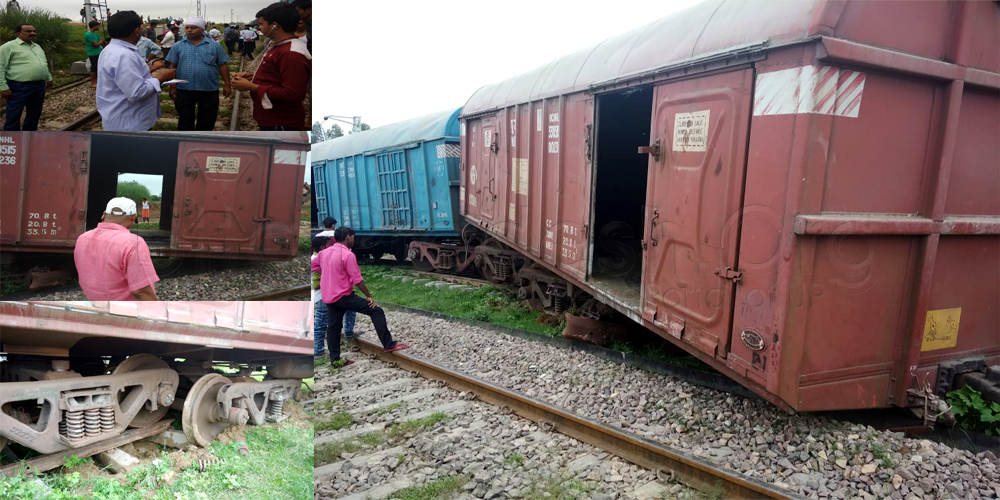 Pratapgarh: Two wagons of Goods Train derailed during Shunting