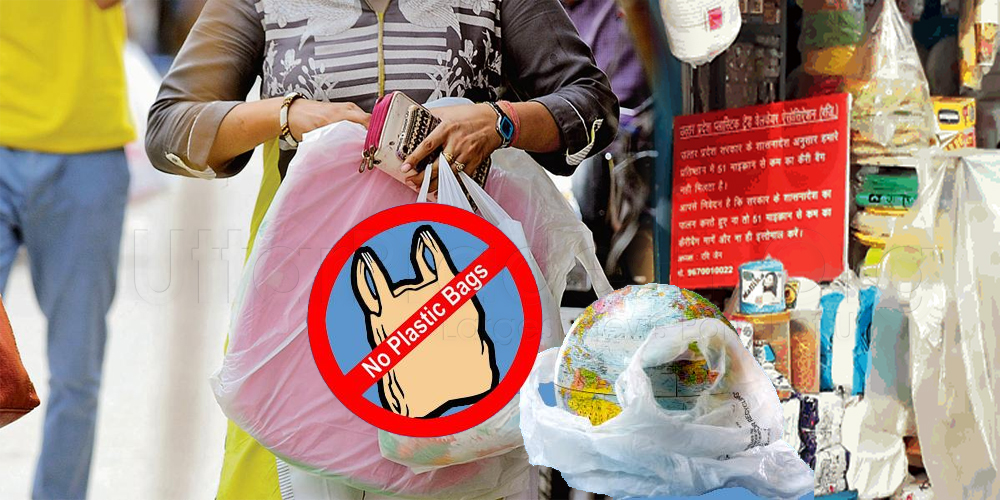 Thin polyethylene plastic bags below 50 micron Complete Ban