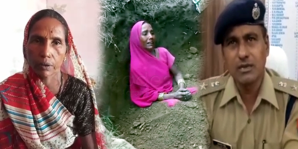 Gonda: woman charged with burial in toilets pit