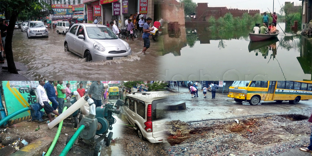 Smart City Roads Became pond with Heavy Rain in Lucknow