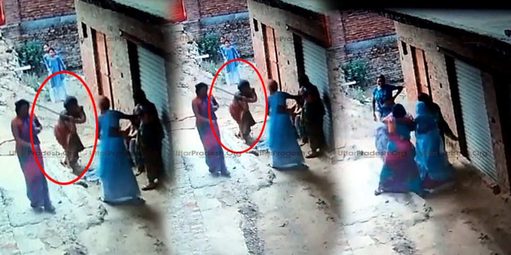 Ladies of BJP leader house beaten to assistant teacher CCTV