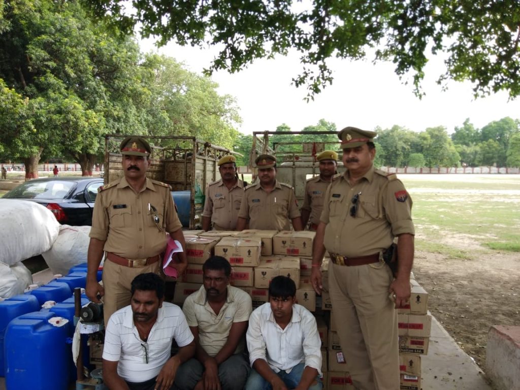 Police Bust Illegal liquor factory three arrested