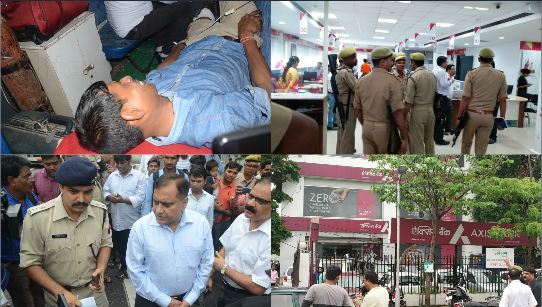 Vicious robber escaped while shooting Axis bank's guard and cashier