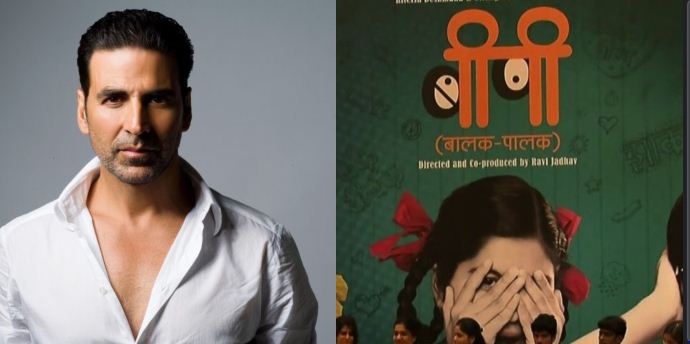 After Presenting A Marathi Film, Now Akshay Kumar want to Remake 'Balak Palak'!