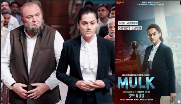 Mulk- When your Own Disown you; A fight to prove Love for Nation