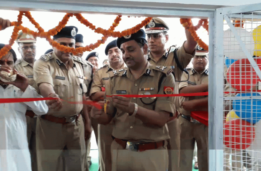 dig-pac-office-bareilly shifted ADG-inaugurated-in-police-line
