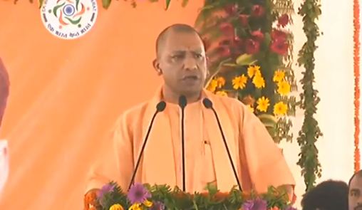 Live CM Yogi previous governments intention were not clear