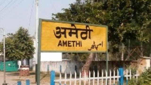 Amethi