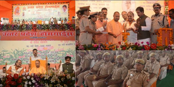CM Yogi launches new building of Home Guard Training Center