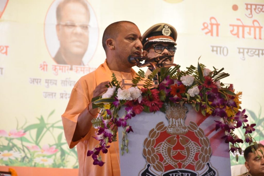Live CM Yogi says Home guard need own infrastructure