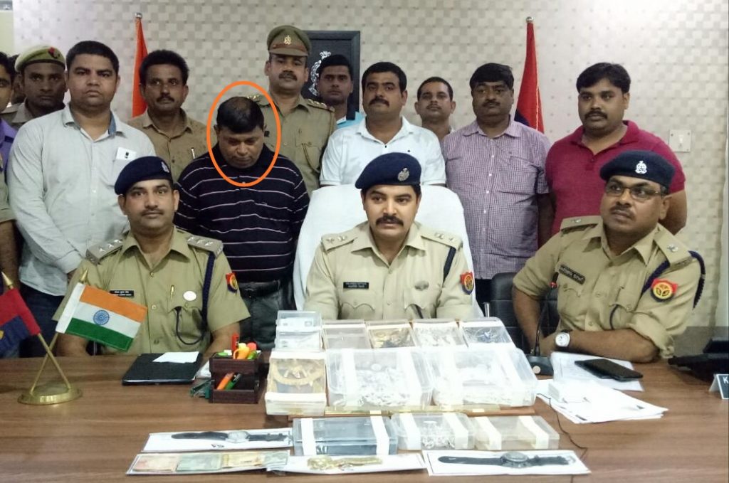 Fake Income Tax Officer Arrested in Lucknow
