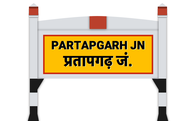 Pratapgarh