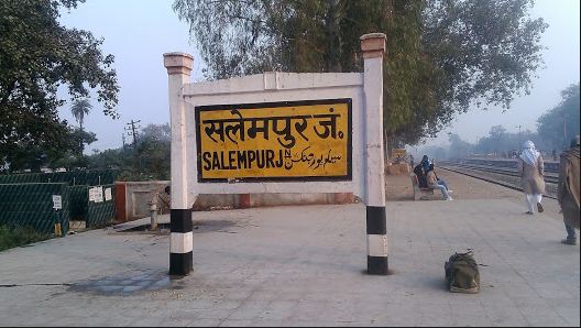 Salempur