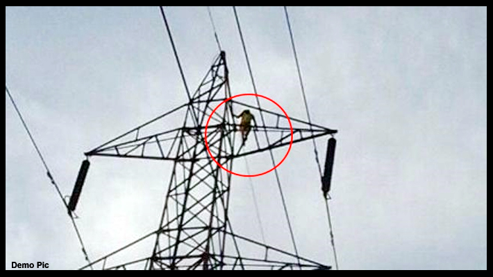 Firozabad: Women Climbed at Electric Tower After Harassment for Dowry