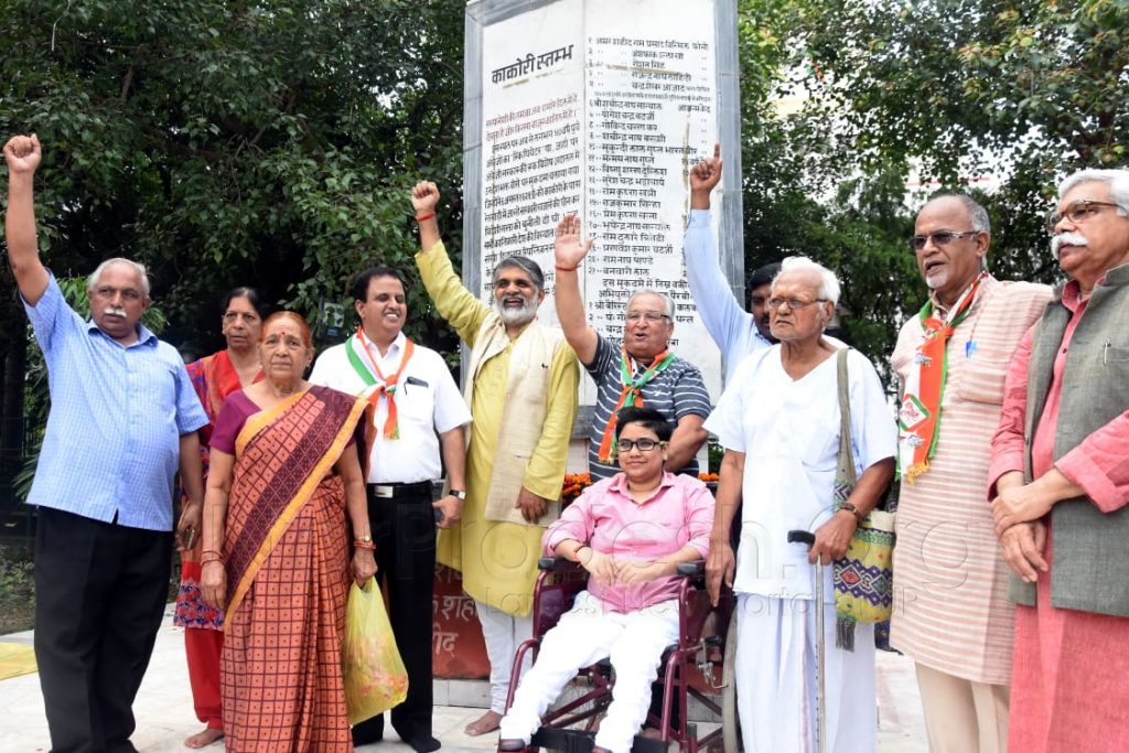 Kakori Shahid diwas 2018: Tribute paid to Martyrs in Lucknow