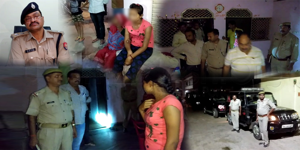Lalitpur: Sex racket busted by give heavy drug abuse to minor girls