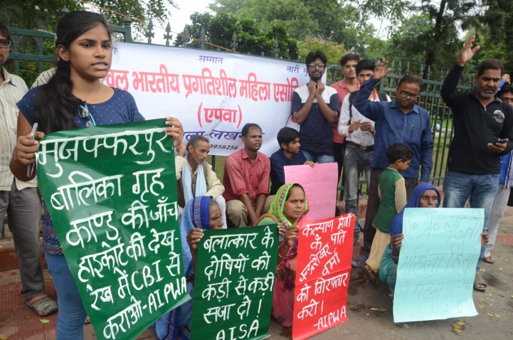 protest against muzaffarpur-shelter-rape-case demand cbi investigation