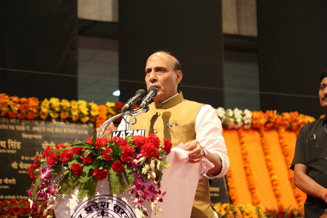 Home Minister Rajnath Singh Lucknow Visit Today Program Timings