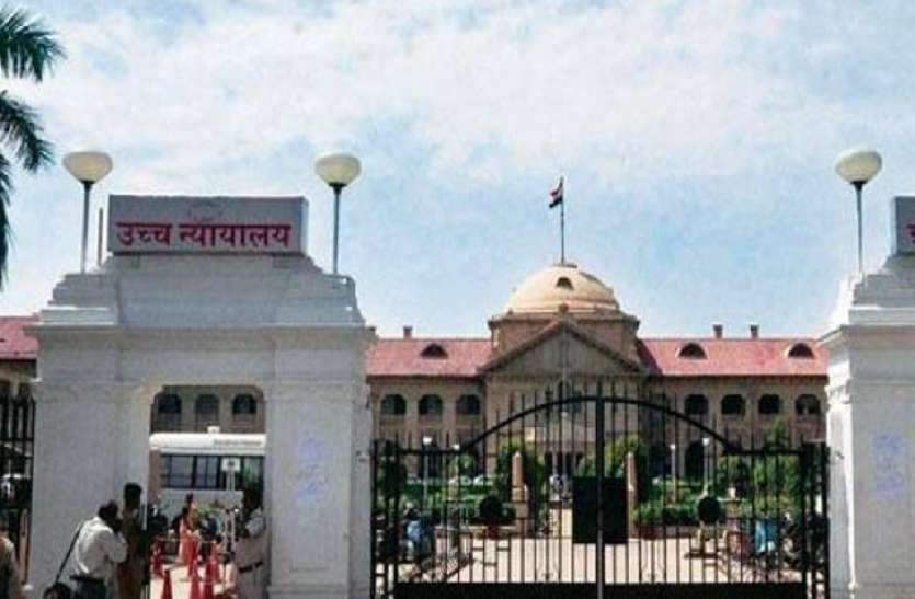 High Court hearing petition against Deoria Shelter Home