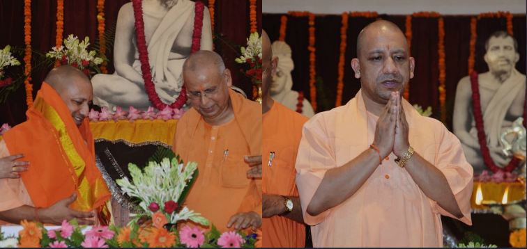 CM Yogi reached Ram Krishna Monastery after inaugurating Solar Plant